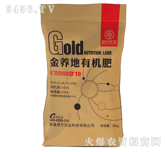 ���B(y��ng)���ЙC(j��)��-�÷��r(n��ng)�I(y��)