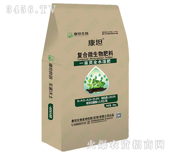 ��(f��)��΢�������-һ���`ȫˮ�ܷ�-��̹