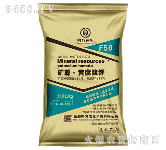 10kg�VԴ���S�����-�÷��r(n��ng)�I(y��)