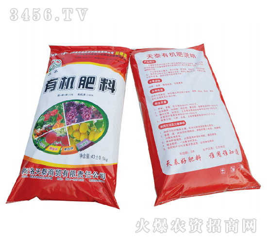 �ЙC����-��̩���Q(m��o)