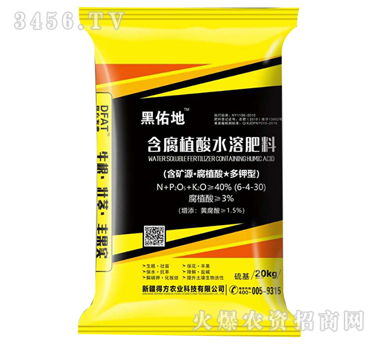 ����ֲ��ˮ�ܷ���-���ӵ�-�÷��r(n��ng)�I(y��)