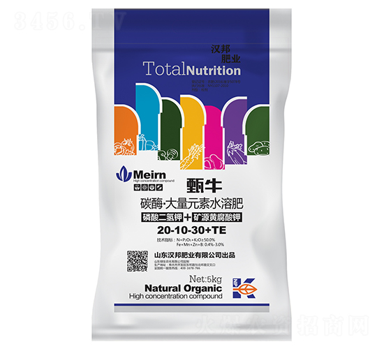 ̼ø������Ԫ��ˮ�ܷ���20-10-30+TE-��ţ-�h��ʘI(y��)