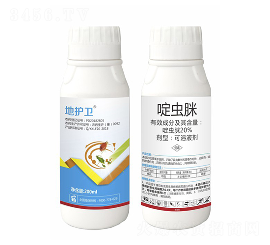 20%��x��-���o(h��)�l(w��i)-�ַ��