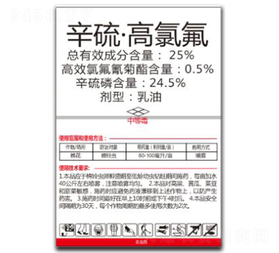 25%���򡤸��ȷ�-���o�l(w��i)-�ַ��