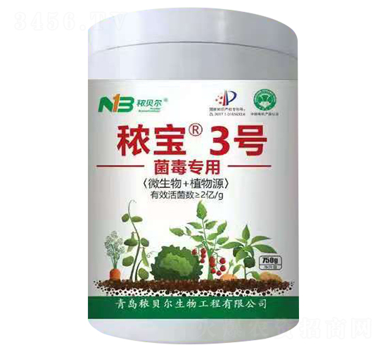 ������(zhu��n)��΢�������-����3̖(h��o)-��ؐ��