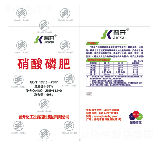 �����׷�-�x�_-�r(n��ng)�Y���F(tu��n)