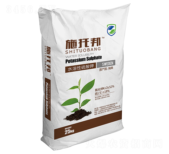 ˮ���������-ʩ�ϰ�-�{���r(n��ng)�I(y��)