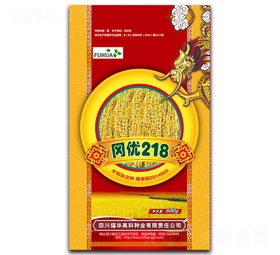 ����(y��u)218-ˮ���N��-���A�߿�