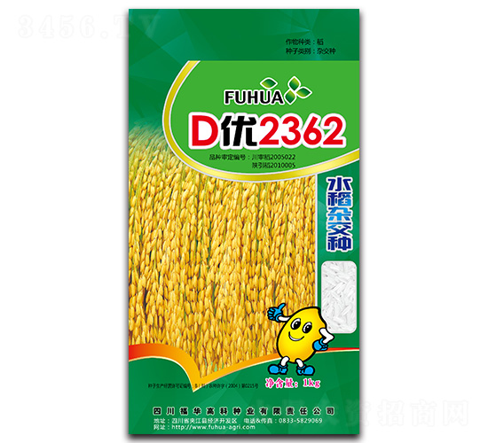 D��(y��u)2362-ˮ���s���N-���A�߿�