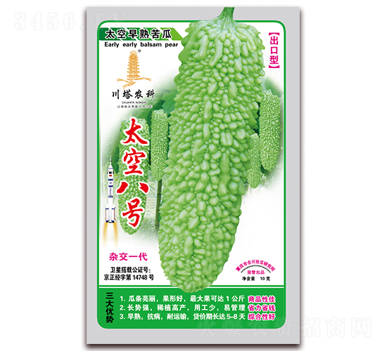 ̫�հ�̖-��ϷN��-�����r(n��ng)��