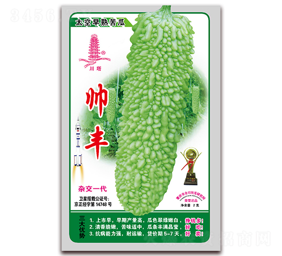 ���S-��ϷN��-����