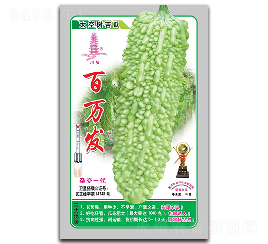 ���f�l(f��)-��ϷN��-����