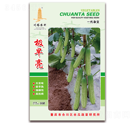 �O����-�S�ϷN��-�����r(n��ng)��