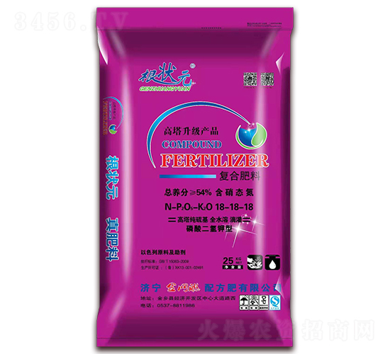 ���������͏�(f��)�Ϸ���18-18-18-����Ԫ-��W(w��ng)(li��n)