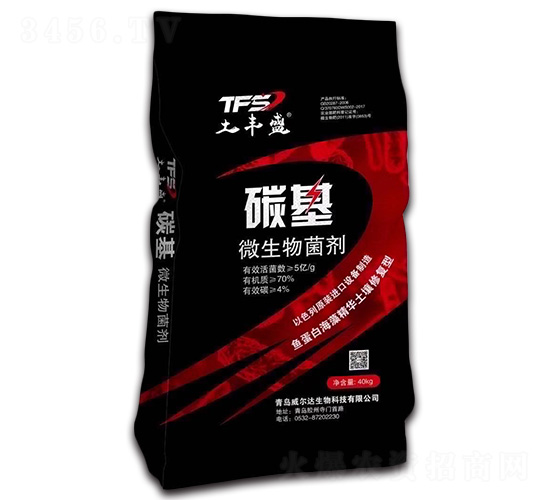 ̼��΢�������-���Sʢ-�����_(d��)