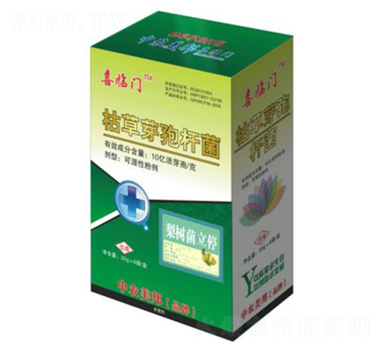 �ݲ�ѿ�ߗU�������(sh��)����ͣ��-ϲ�R�T-���r(n��ng)����