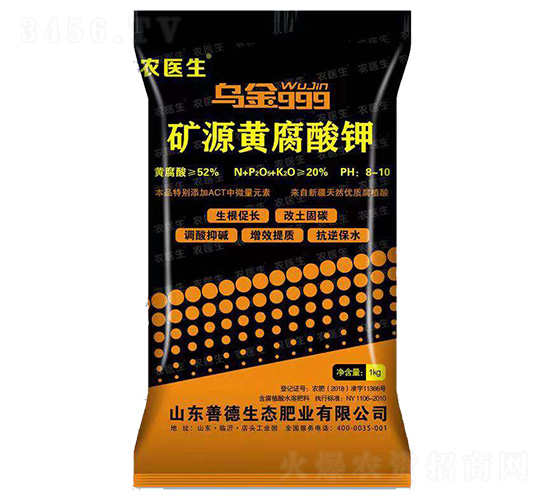 �VԴ�S�����-�r(n��ng)�t(y��)��-�Ƶ´��