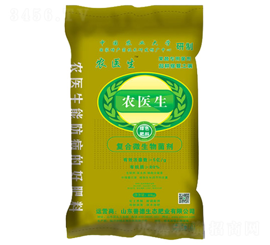 �ͺ�΢����������ϴ���-�r(n��ng)�t(y��)��-�Ƶ�