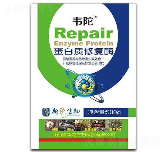 500g�����|�ޏ�ø-�f��-��������