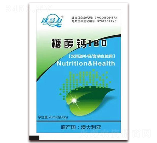 �Ǵ��}180-���R��-�а����r(n��ng)