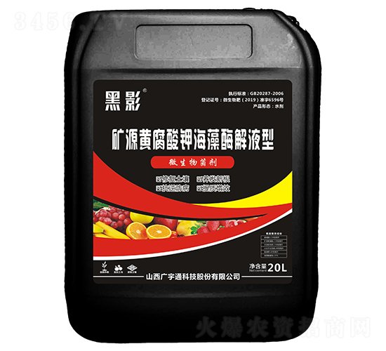 �VԴ�S����⛺���ø��Һ��΢�������-��Ӱ-�V��ͨ