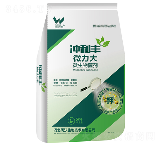 ΢�������-΢����-�c������