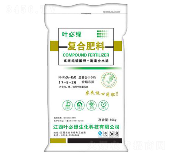 ������⛏�(f��)�Ϸ�17-8-26-�~�ؾG