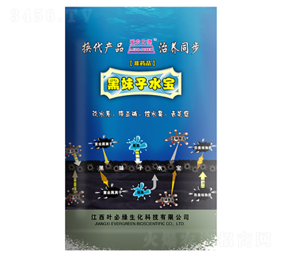 ������ˮ��-�~�ؾG