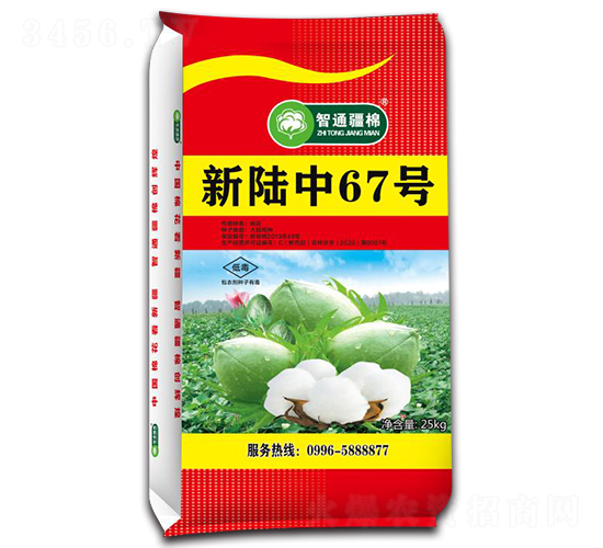 �����67̖(h��o)�޻��N��-��ͨ����-���SԪ