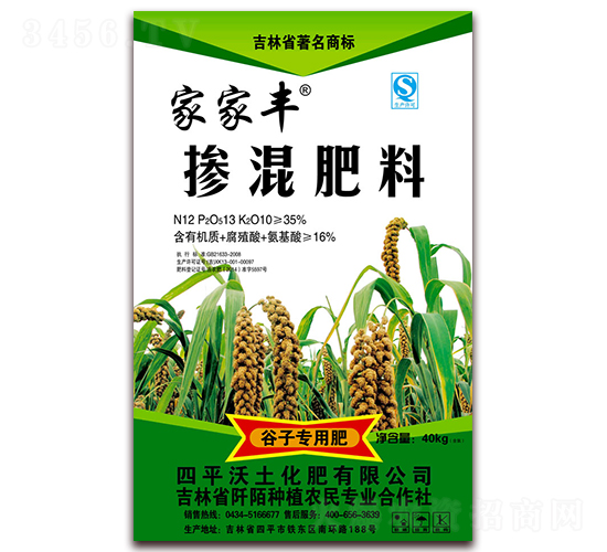 ���ӌ�(zhu��n)�Ó������12-13-10-�Ҽ��S-��������