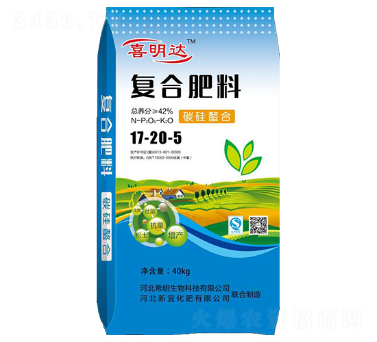 ��(f��)�Ϸ���17-20-5-ϲ���_(d��)-ϣ������