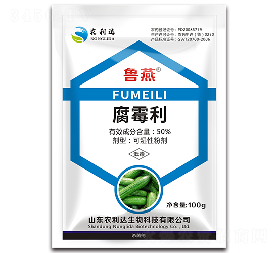 ��ù��-����-�r(n��ng)���_(d��)