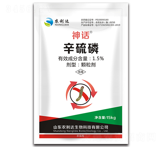 ������-��Ԓ-�r(n��ng)���_