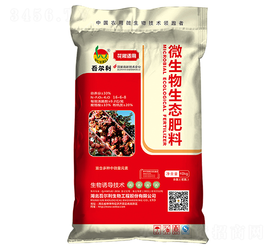 �����m��΢�������B(t��i)����-�᠖��