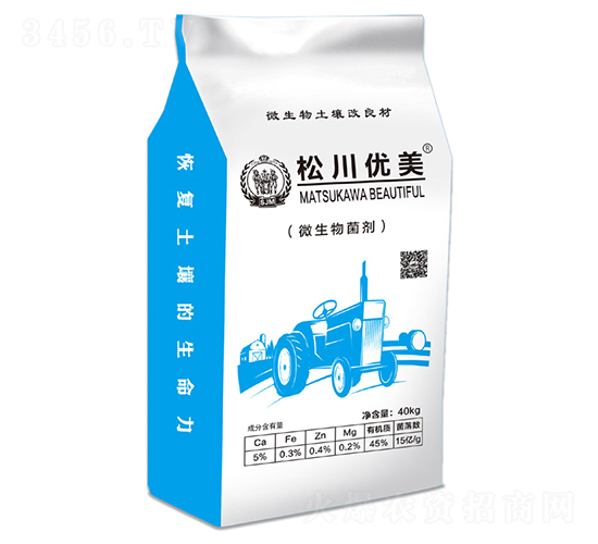 40kg΢�������-�ɴ���(y��u)��-�ɴ�����