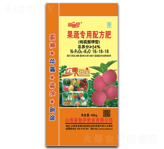 ���ߌ����䷽��18-18-18-���ߌ�-�����_