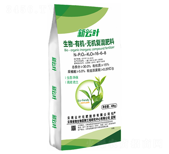 �����ЙC(j��)�o(w��)�C(j��)��(f��)�����16-8-8-�����~-���~����