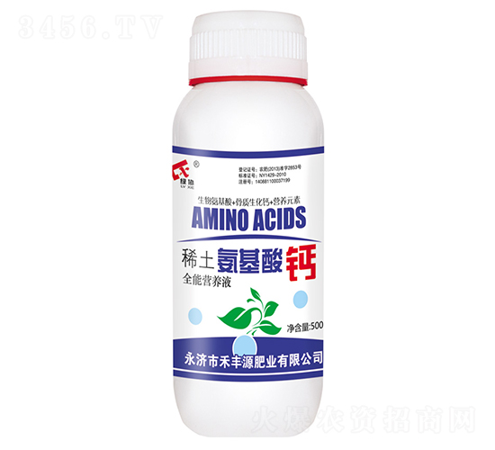 500gϡ���������}-���SԴ