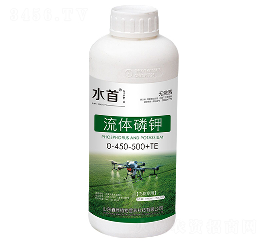 ���w���0-450-500+TE���w�����á�-ˮ��-�Ο�ֲ��