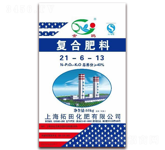 ��(f��)�Ϸ���21-6-13-���t-�Ϻ�����