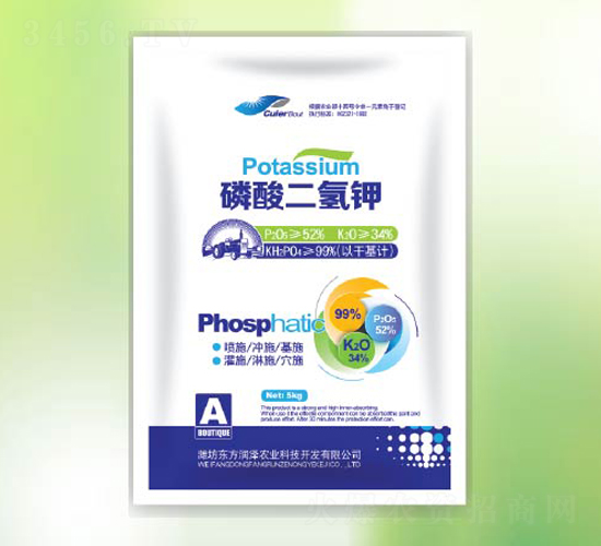 �������⛡�5kg��-�䠖-�|������