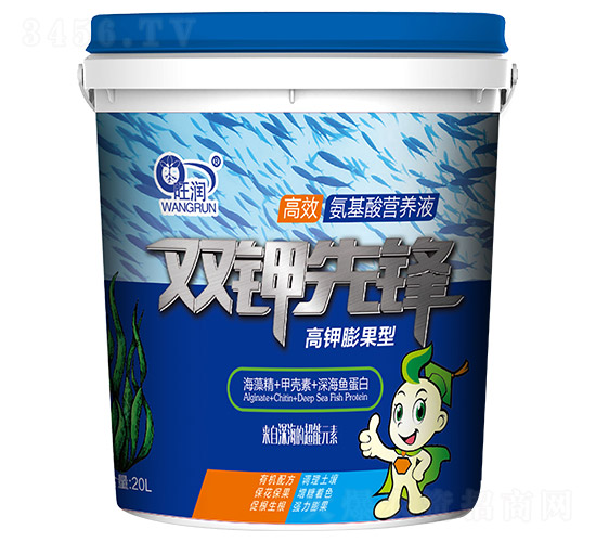 �������Ͱ�����I(y��ng)�B(y��ng)Һ-�p����h-����(r��n)�r(n��ng)�I(y��)