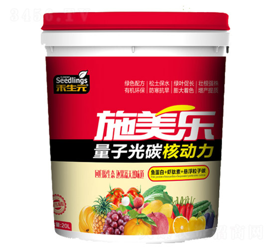 ���ӹ�̼�˄���-ʩ����-�����r(n��ng)�I(y��)