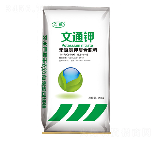 �o�ȵ�⛏�(f��)�Ϸ���13.5-0-46-��ͨ�-���S