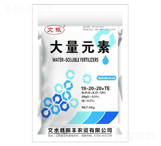 ����Ԫ��ˮ�ܷ�19-20-20+TE-���S