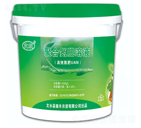 �ۺϵ�����Һ-���S