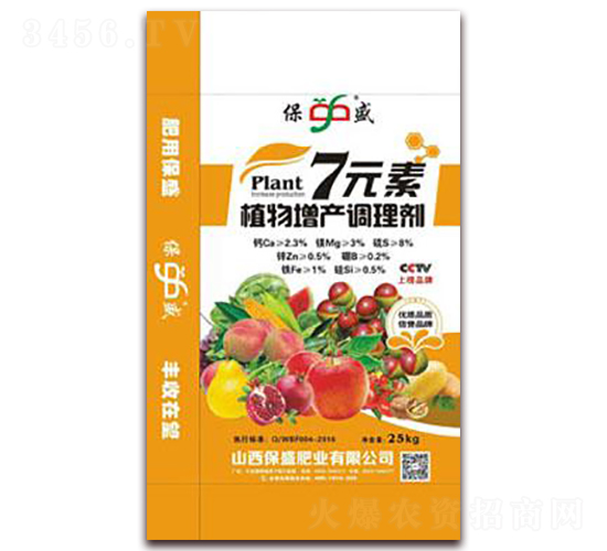 7Ԫ��ֲ�����a�{�턩-��ʢ�ʘI(y��)