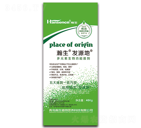 ��Ԫ�����﹦�ܾ���-����l(f��)Դ��-���