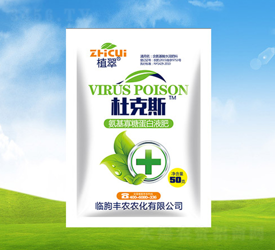 �������ǵ���Һ�w��-�ſ�˹-�S�r(n��ng)�r(n��ng)��