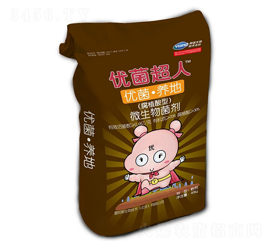 ��ֲ����΢�������-��(y��u)������-�װ�˹